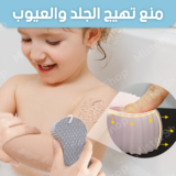⁦ثلاث *3 قطع من إسفنجة الاستحمام (pcs3)⁩ - الصورة ⁦4⁩