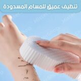 ⁦ثلاث *3 قطع من إسفنجة الاستحمام (pcs3)⁩ - الصورة ⁦5⁩